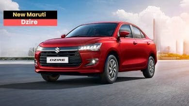 New Maruti Dzire News