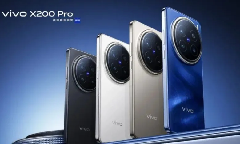 Vivo X200 Pro
