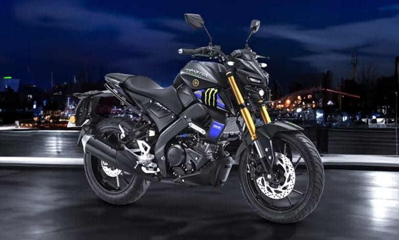 Yamaha MT-15 Version 2.0