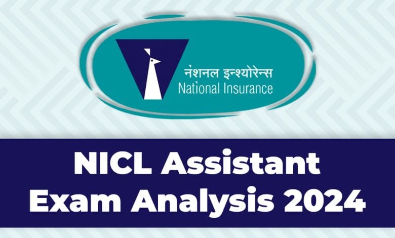NICL Assistant Prelims exam 2024 Analysis