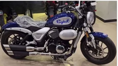 New Rajdoot 350