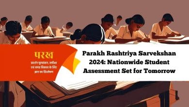 Parakh Rashtriya Sarvekshan 2024