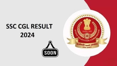 SSC CGL Result 2024