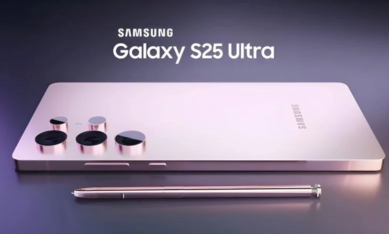 Galaxy S25 Ultra