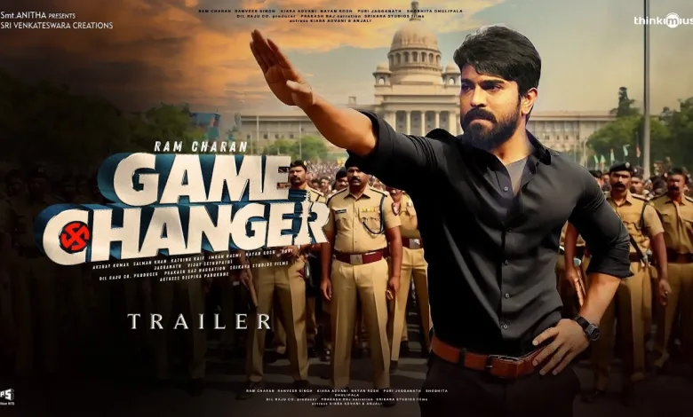 Game Changer Box Office Collection