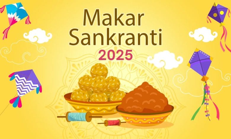 Makar Sankranti 2025