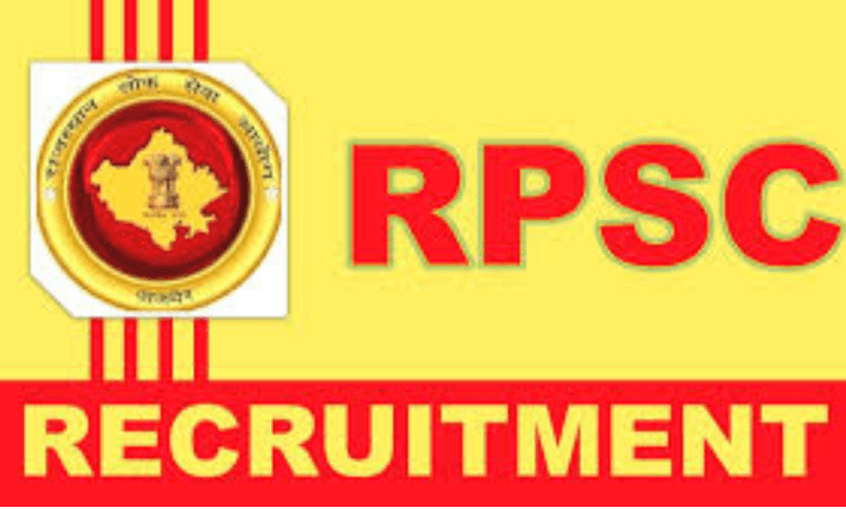 RPSC Jobs 2025