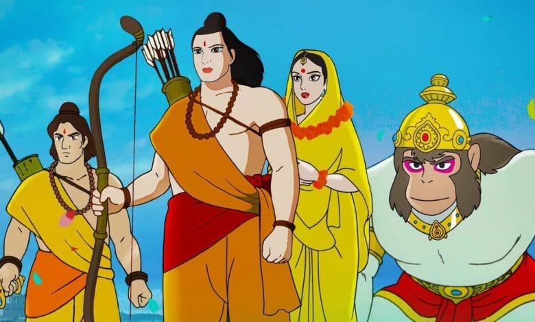 Ramayana the legend of prince Rama