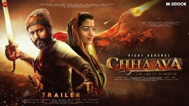 Chhaava Movie