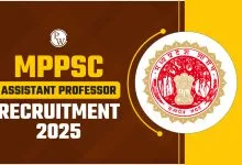 MP Assistant Professor Jobs 2025