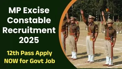 MP Excise Constable Recruitment 2025