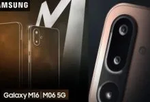 Samsung Galaxy M06 5G
