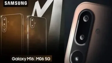 Samsung Galaxy M06 5G